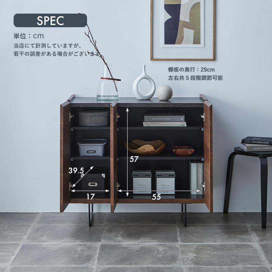 サイドボード キャビネット 90cm 開き扉 国産 収納棚 完成品 リビング