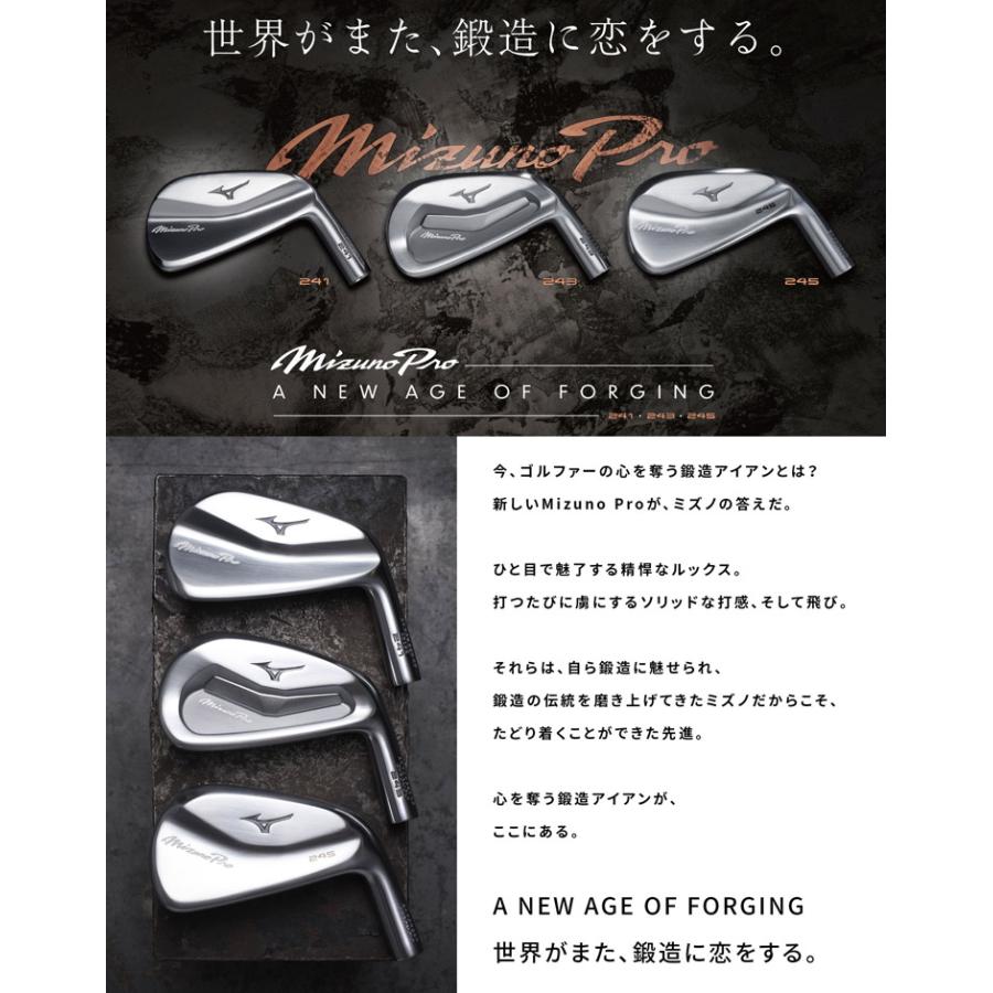 MIZUNO GOLF 20％OFFクーポン対象 ミズノ Mizuno Pro 243 アイアン