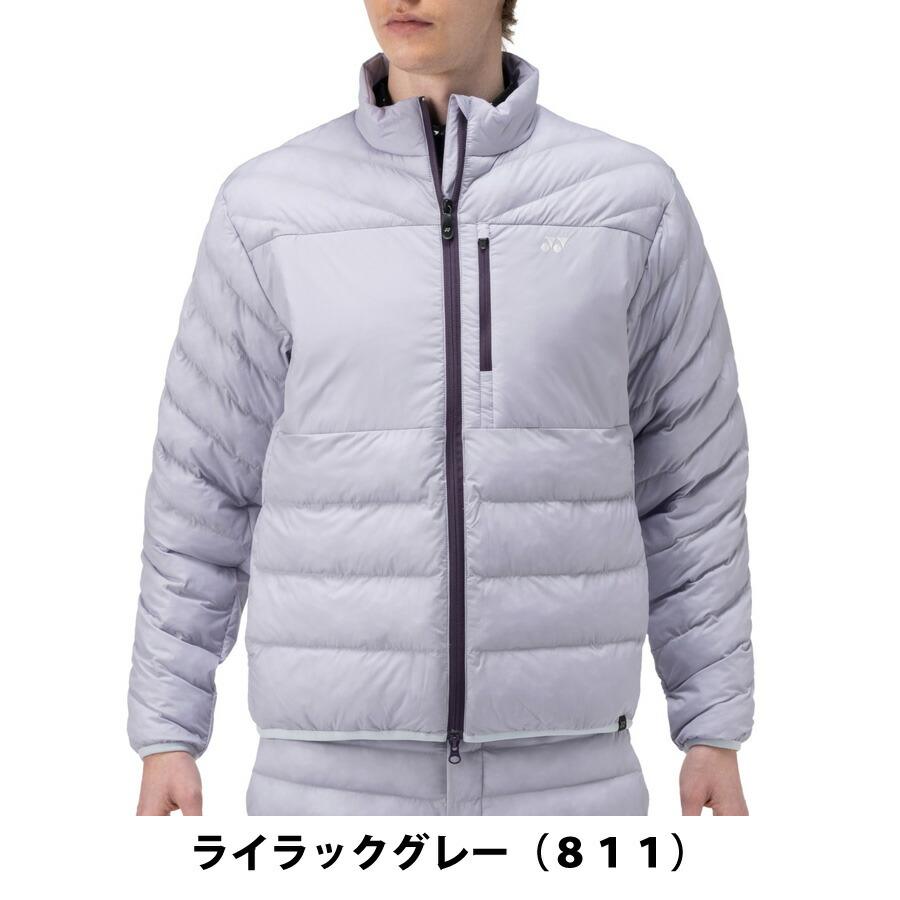 YONEX（ヨネックス） オマケ付き ヒートカプセル ソラトビ フルジップ