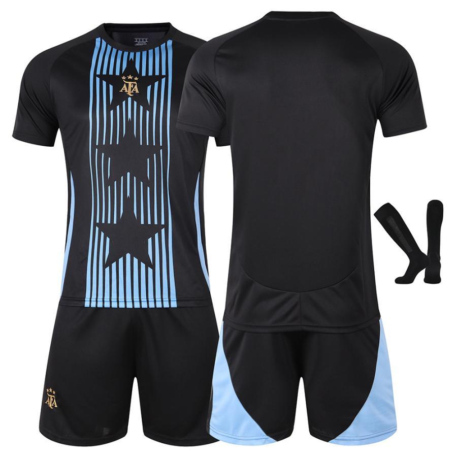 サッカートレーニングウェア 2024アルゼンチンサッカーウェア10番