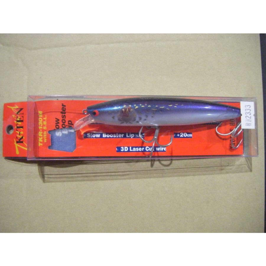 TACKLE HOUSE（タックルハウス） タックルハウスTuned K-TEN TKR-130M