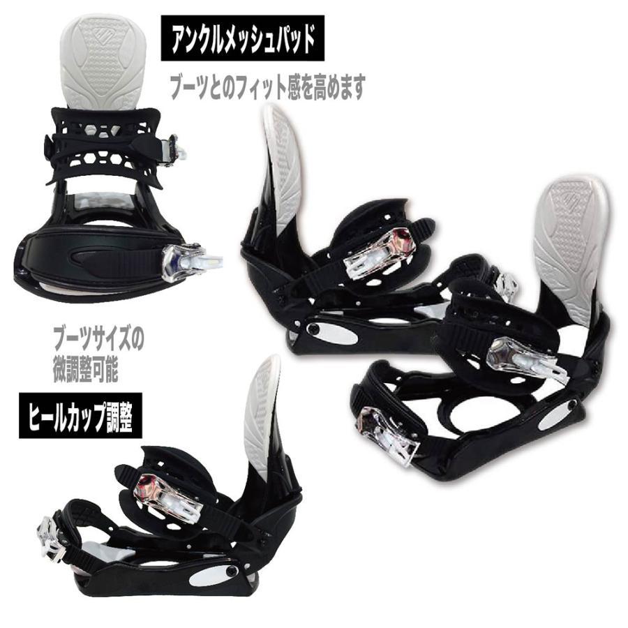 SPOON（スプーン） スノーボード スノボー 板 SPOON WOLF ウルフ