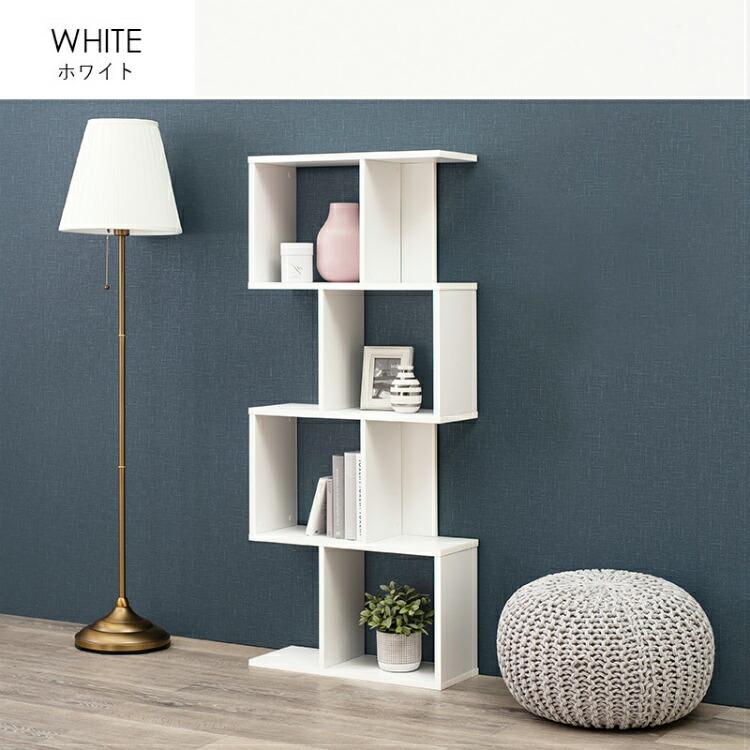 本棚 シェルフ 木製 オープンラック 棚 収納 リビング 飾り棚