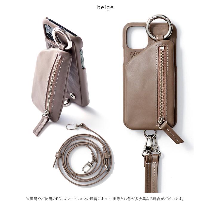 ajew（エジュー） 【在庫限りSALE50%OFF】 ajew ajew cadenas zipphone