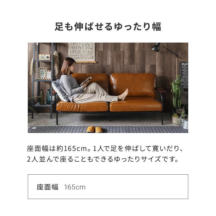 MODERN DECO（モダンデコ） ソファ ソファー 3人掛け おしゃれ 三人