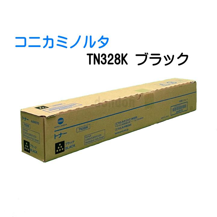 コニカミノルタ（KONICA MINOLTA） 純正トナー TN328K ブラック bizhub
