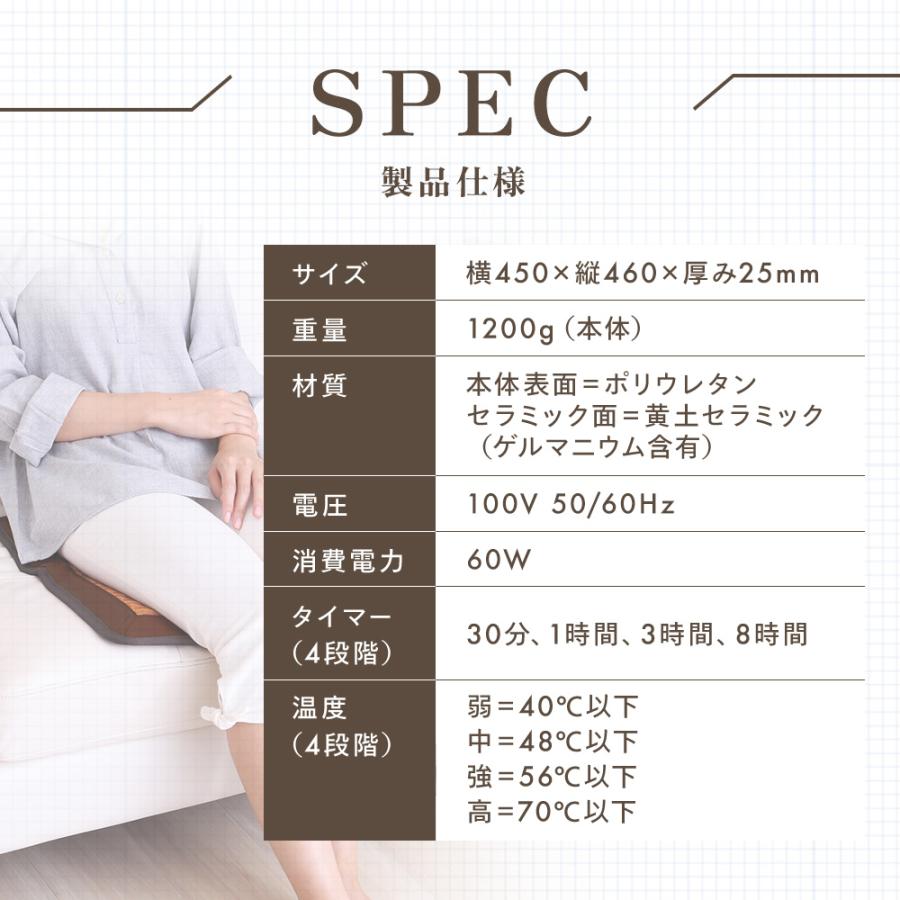 フットマッサージャー 足裏 フットウォーマー フットバス 足湯 足温器