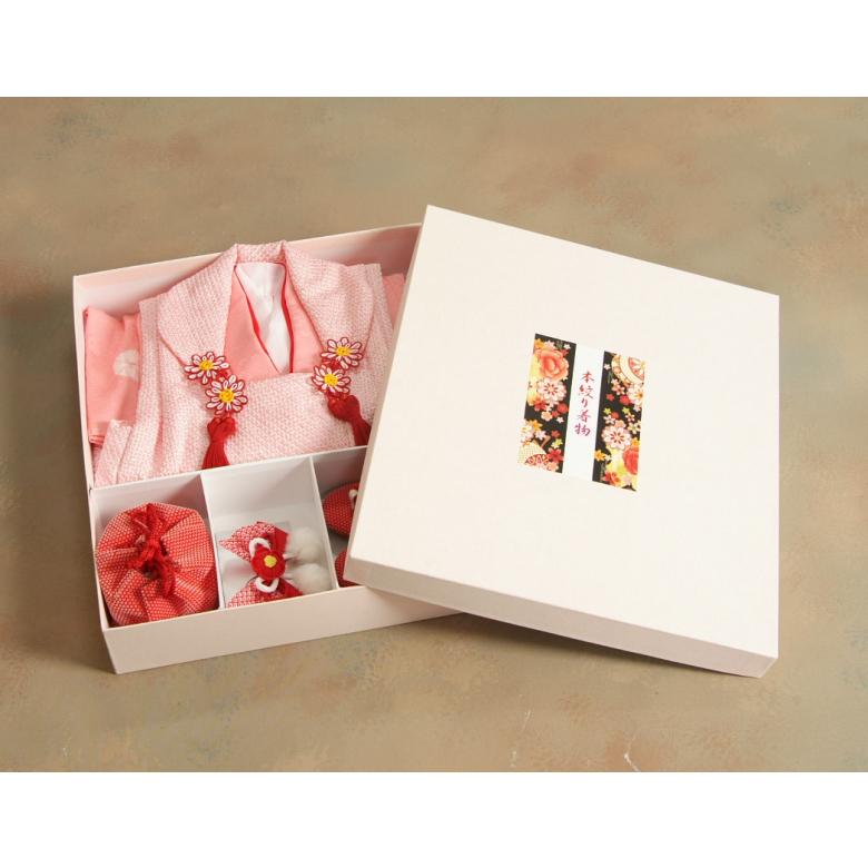 京美 七五三 正絹 被布セット 着物 3歳 女の子 ピンク 本絞り 鹿の子絞