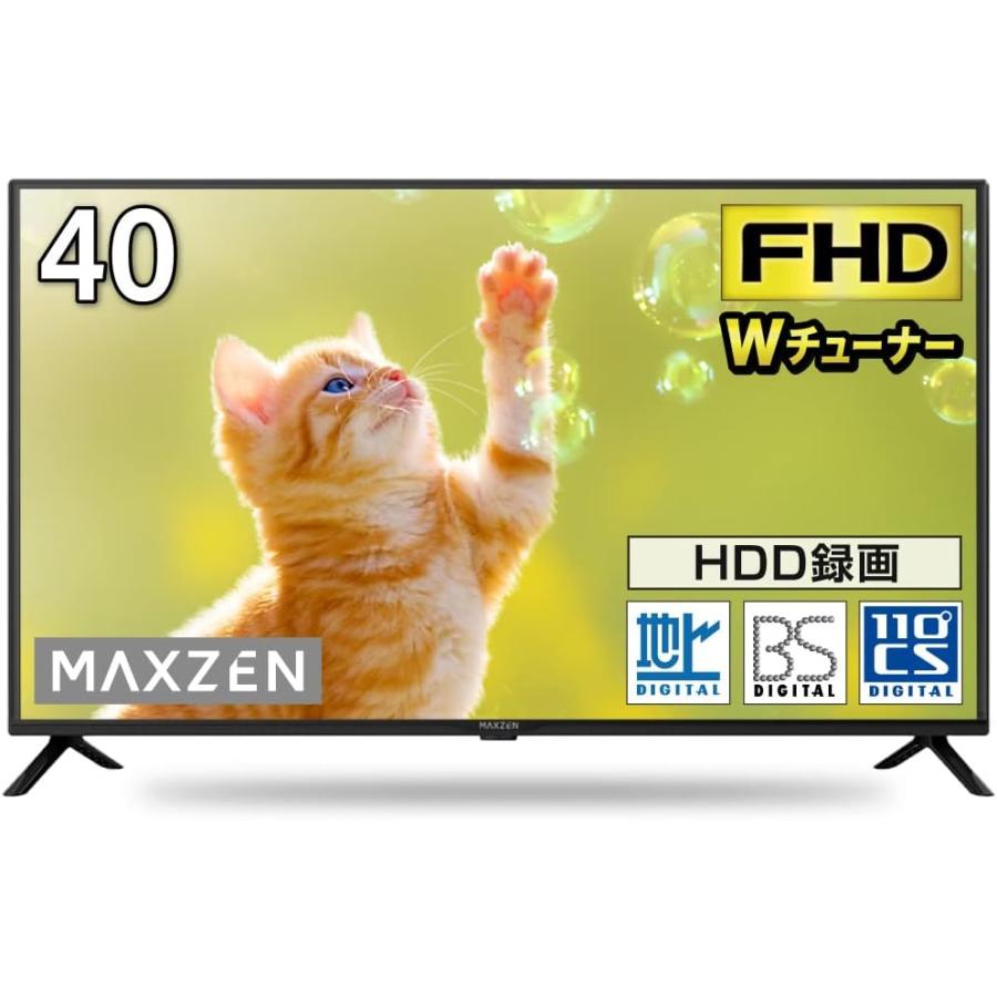 MAXZEN（マクスゼン） テレビ 40型 液晶テレビ フルハイビジョン 40V