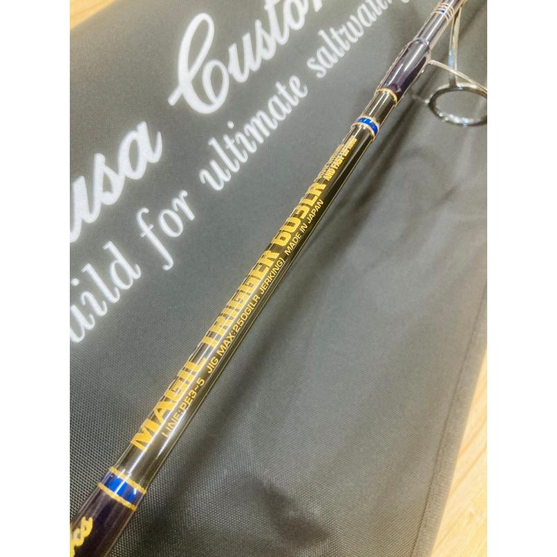 MC Works'（MCワークス） MAGIC TRIGGER 603LR STD : DEEP BLUE OCEAN