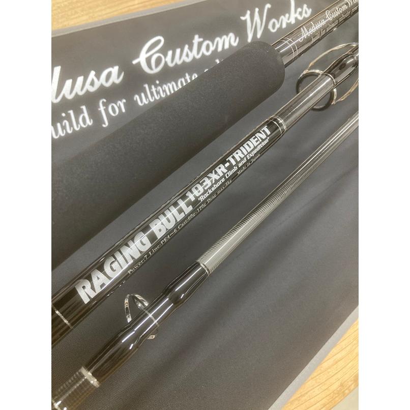MC Works'（MCワークス） RAGING BULL 103XR-TRIDENT SPモデル : DEEP