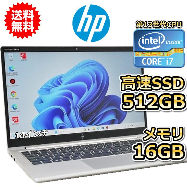 EliteBook ノートパソコン 中古 ハイスペック HP 630 G10 第13世代