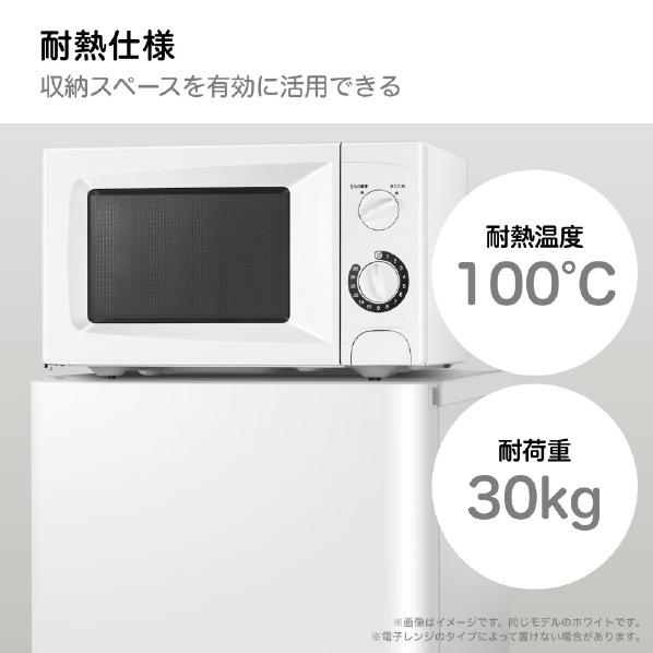 ハイセンス（HISENSE） (配達のみ) (右開き) 135L 2ドア冷蔵庫 HR