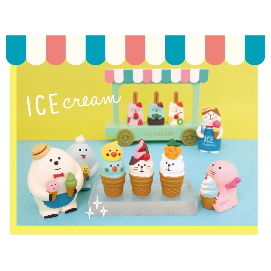 デコレ コンコンブル 夏 アイス屋猫 雪猫アイス店 DECOLE concombre