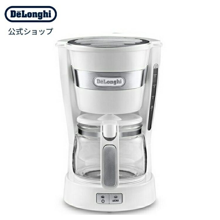 デロンギ（DeLonghi） コーヒーメーカー アクティブ シリーズ ドリップ