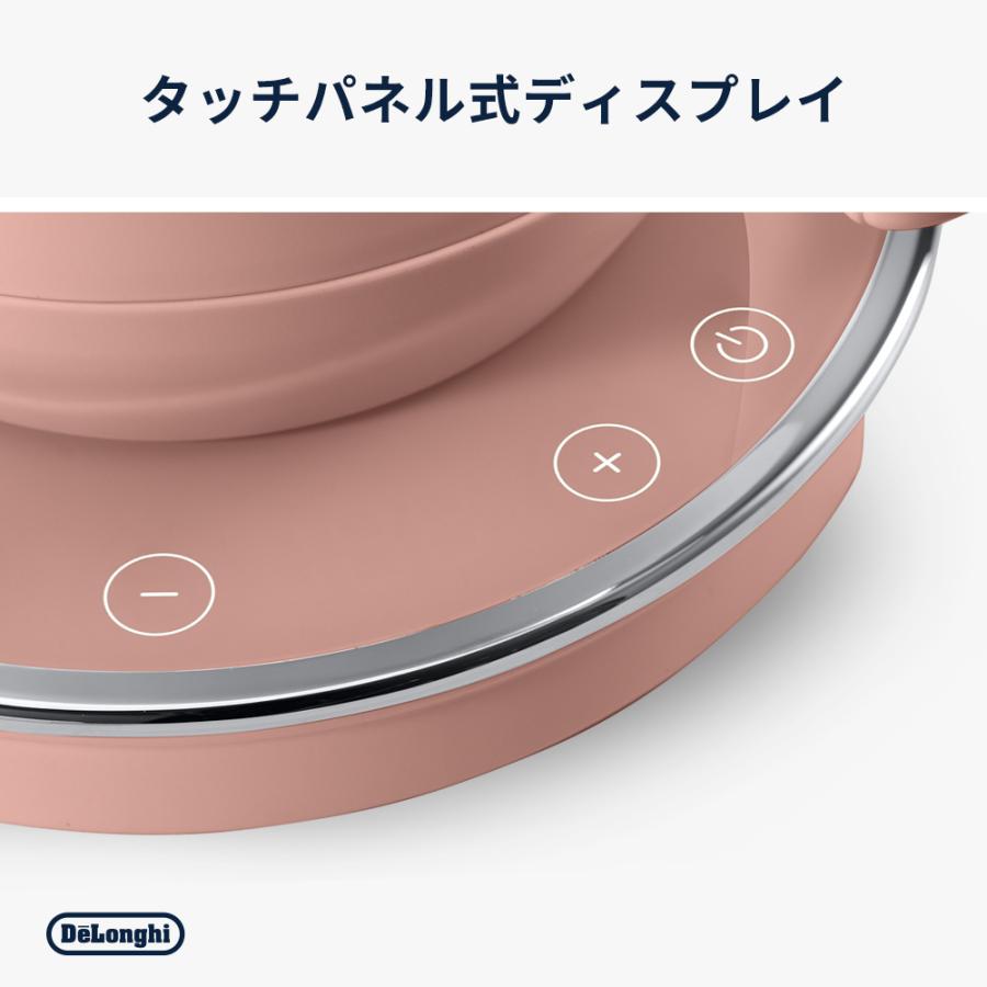 デロンギ（DeLonghi） エクレティカ 温度設定機能付き電気ケトル
