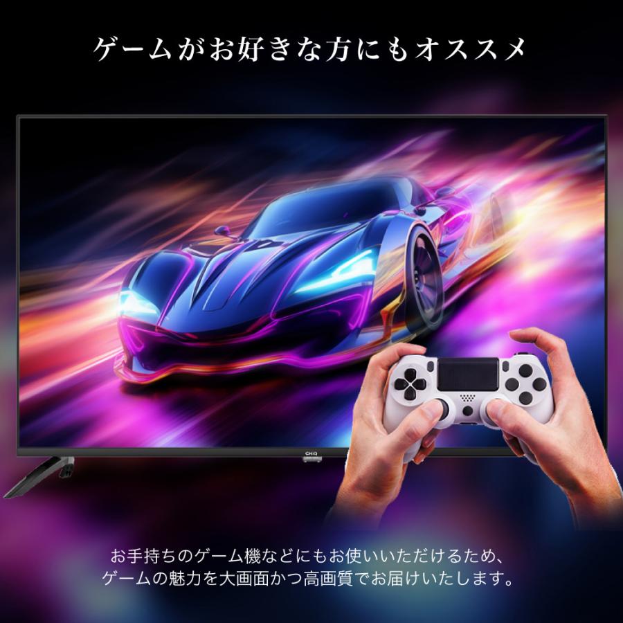 MAXZEN（マクスゼン） 4K液晶テレビ 50インチ スマートテレビ 配信動画