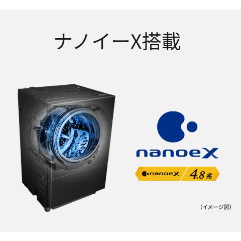 Panasonic（パナソニック） NA-VG2900L-K 新品 ドラム式 洗濯乾燥機 左