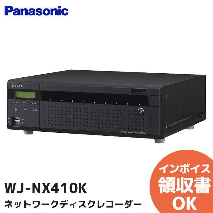 Panasonic（パナソニック） WJ-NX410K 最大64CH ネットワークディスク