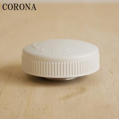 CORONA（コロナ） 99137101 SL-51G 石油ストーブ 用の 給油口ふた