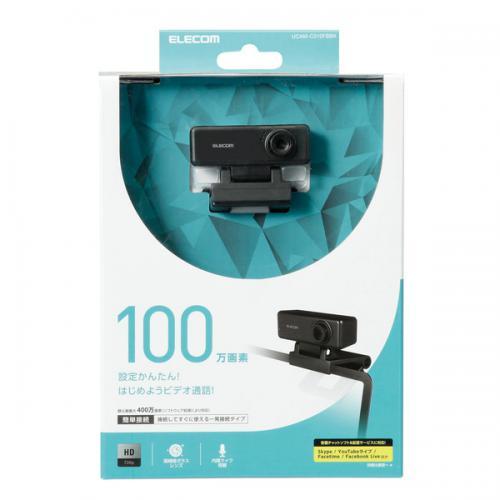 ELECOM（エレコム） ワイド画面 HD対応 100万画素 WebカメラUCAM