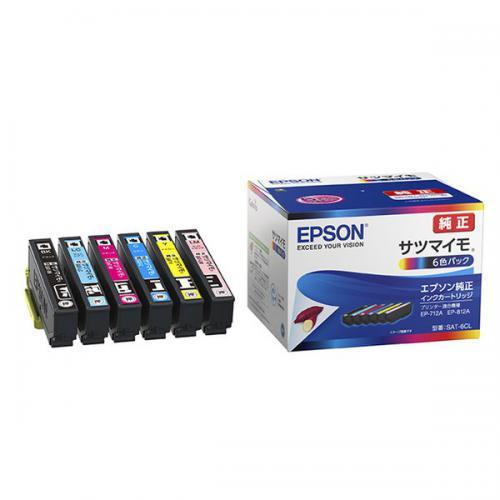 エプソン（EPSON） 純正インクカートリッジ SAT-6CL サツマイモ 6色