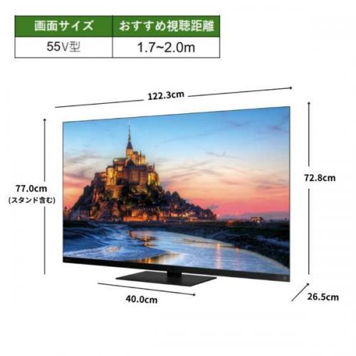 REGZA（レグザ） REGZA 4K有機ELテレビ 55V型 55X9900R (宅配サイズ