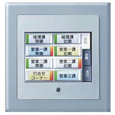 Panasonic（パナソニック） WRT9261K フル2線式リモコン液晶ネーム