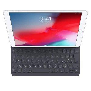 Apple アップル スマートキーボードipad第8世代 新型ipad 10.2インチ