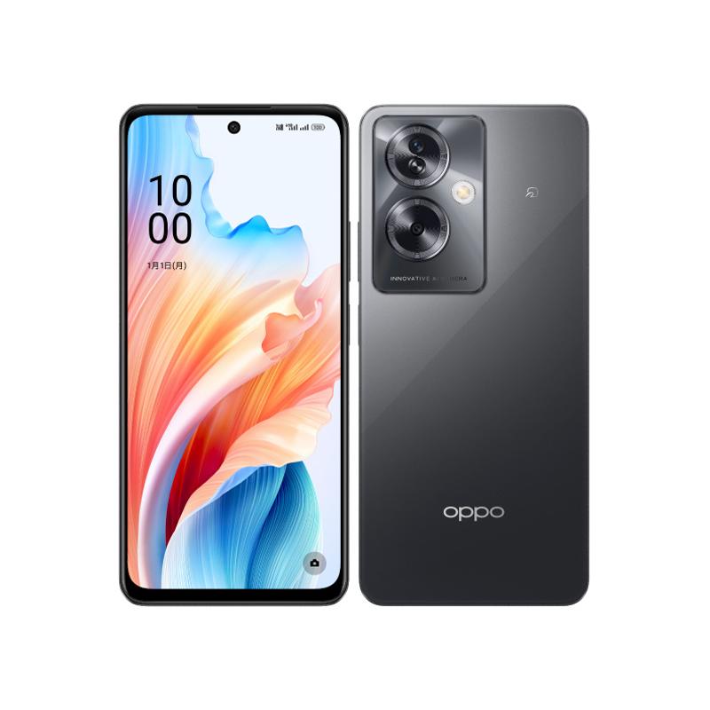 OPPO A 【ラッピング可】【新品】OPPO A79 5G Y!mobile版 4GB 128GB