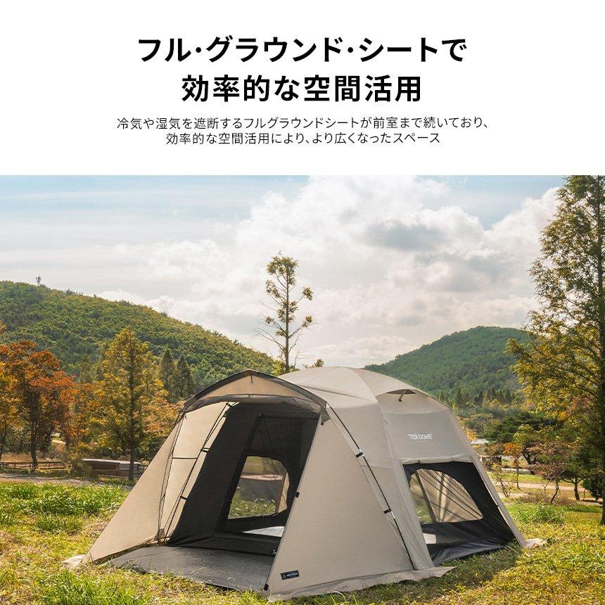 KZM OUTDOOR（カズミ アウトドア） テント ドーム型テント ドーム