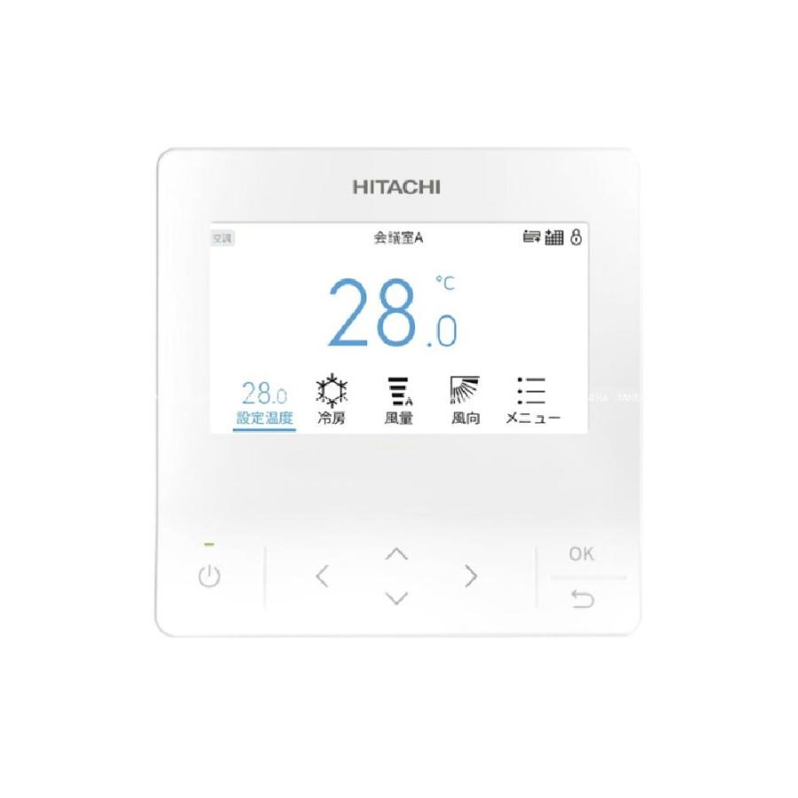 日立（HITACHI） 業務用エアコン部材 多機能デザインリモコン PC-ARFG3