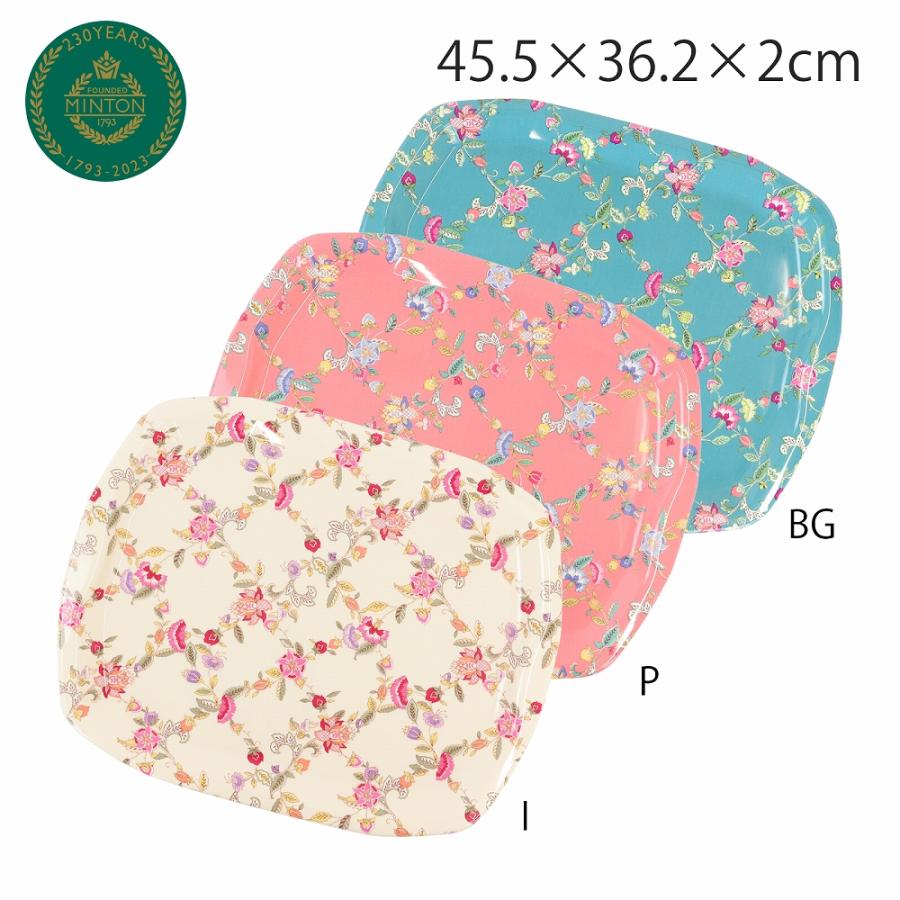 MINTON（ミントン） トレイ（大）MINTON（ ミントン）ハドンホール