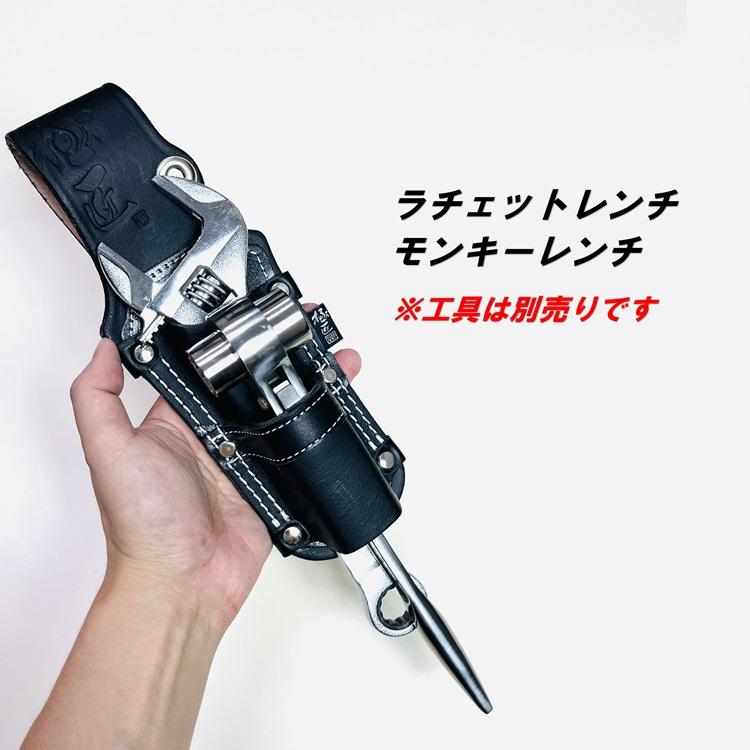 極匠 極匠ごくしょう ベストツール 黒革工具差し GK-RM ラチェット
