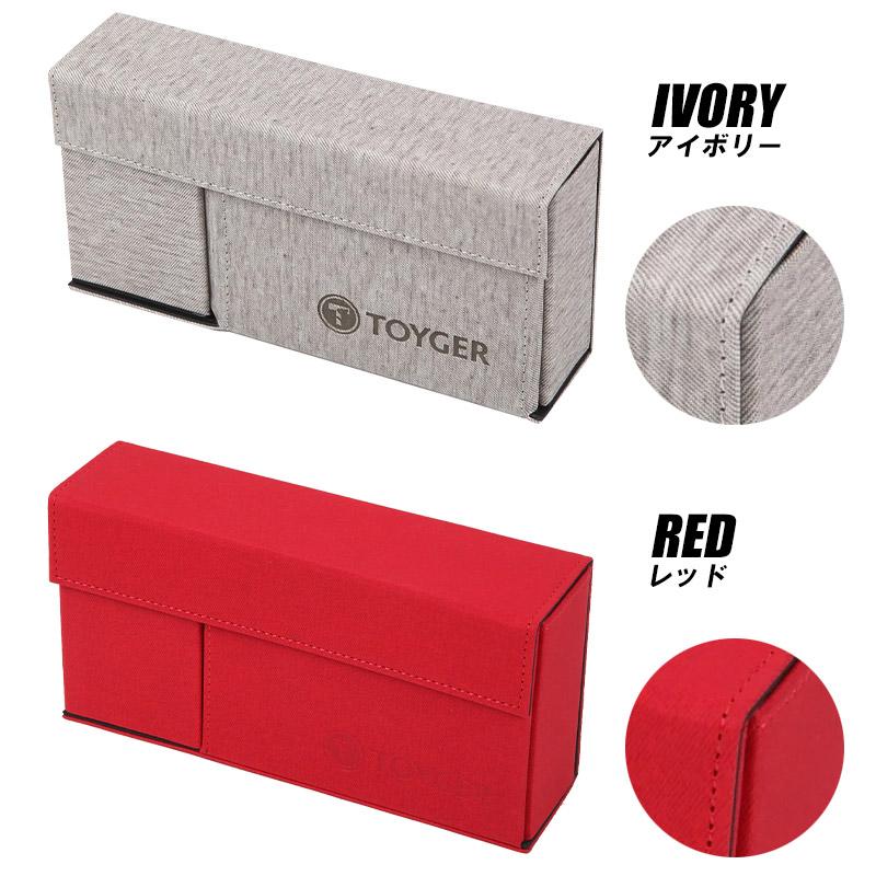 トレーディングカード デッキケース DeckSlimmer デッキスリマー