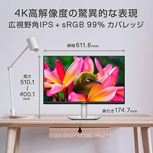 DELL（デル） Dell S2721QS 27インチ 4K モニター (IPS非光沢/DP