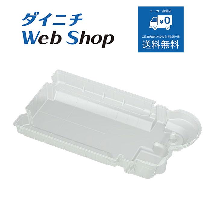 ダイニチ（Dainichi） 加湿器 カンタン取替えトレイカバー（3枚入