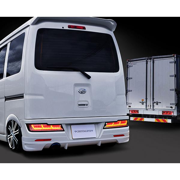 ハイゼットカーゴ LEDテール S321V S331V 後期 ファイバーLEDテール