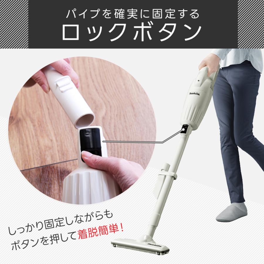 マキタ（makita） 掃除機 コードレス CL116DW 充電式 カプセル式 軽量