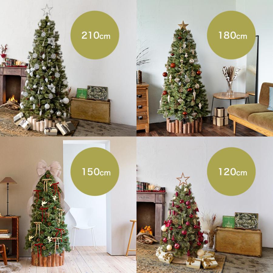 Alsace □次回は2026年8月□ Alsace(R)公式 正規品 クリスマスツリー