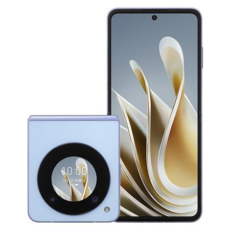 新品 ZTE Libero Flip 128GB ブルー A304ZT Y!mobile SIMフリー