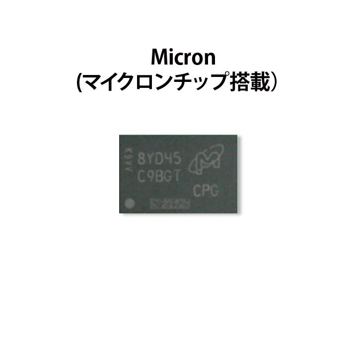 2枚組 32GB ×2 （ 64GB ） DDR4 3200 mhz Crucial Micron製 増設