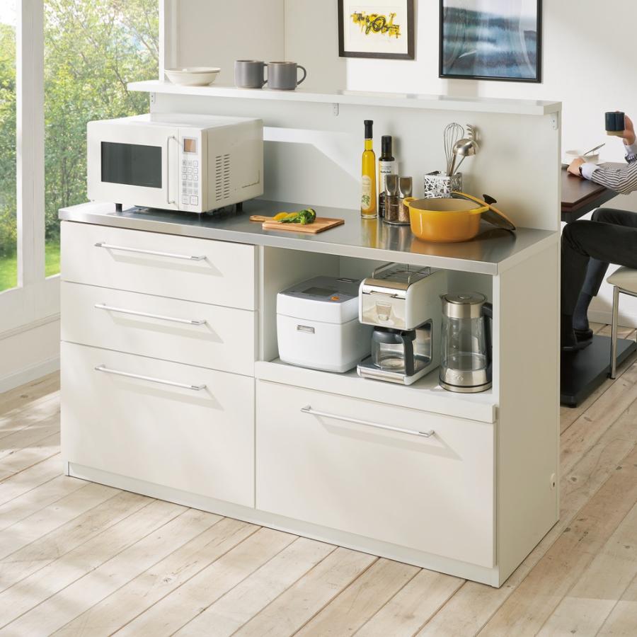 dinos（ディノス） 手元が隠せる間仕切りカウンター 幅150cm キッチン