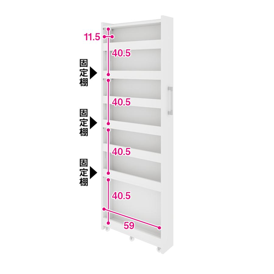 dinos（ディノス） ［幅15奥行63cm］ 奥行深い頑丈すき間ワゴン 完成品