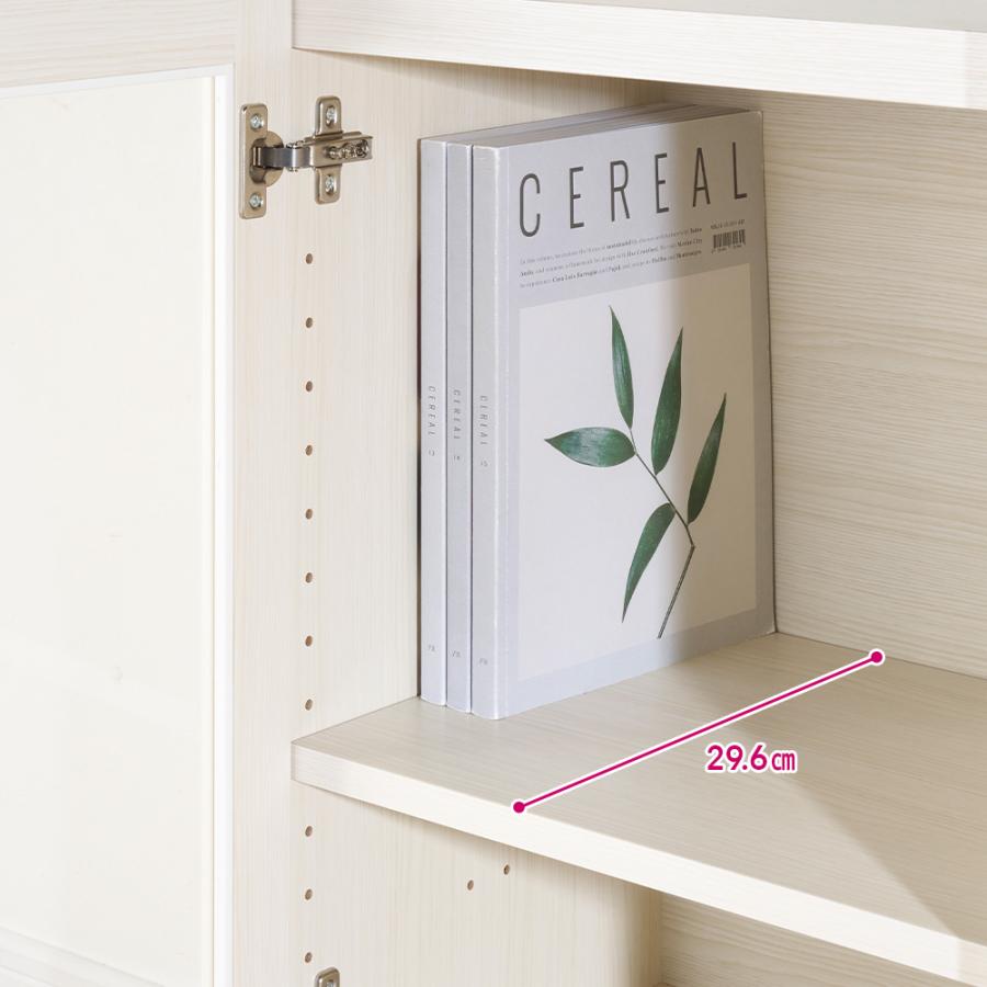 dinos（ディノス） 段違い棚のディスプレイキャビネット ガラス戸