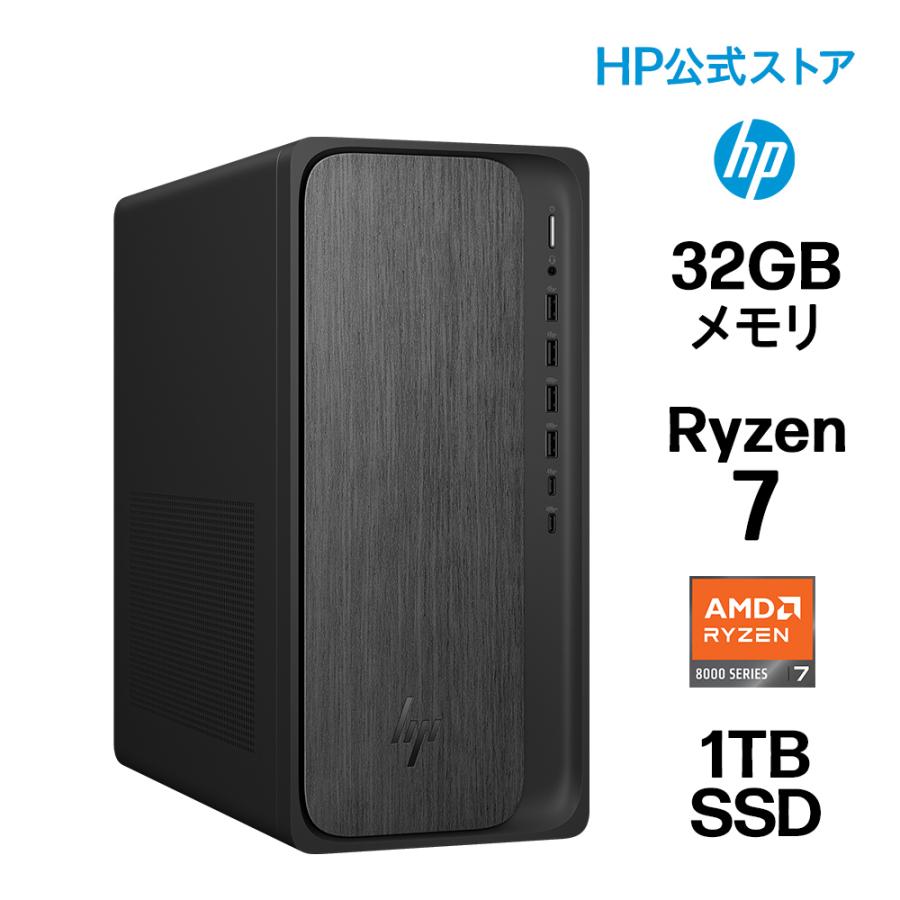 日本HP デスクトップパソコン 新品 HP OmniDesk Ryzen 7 32GBメモリ
