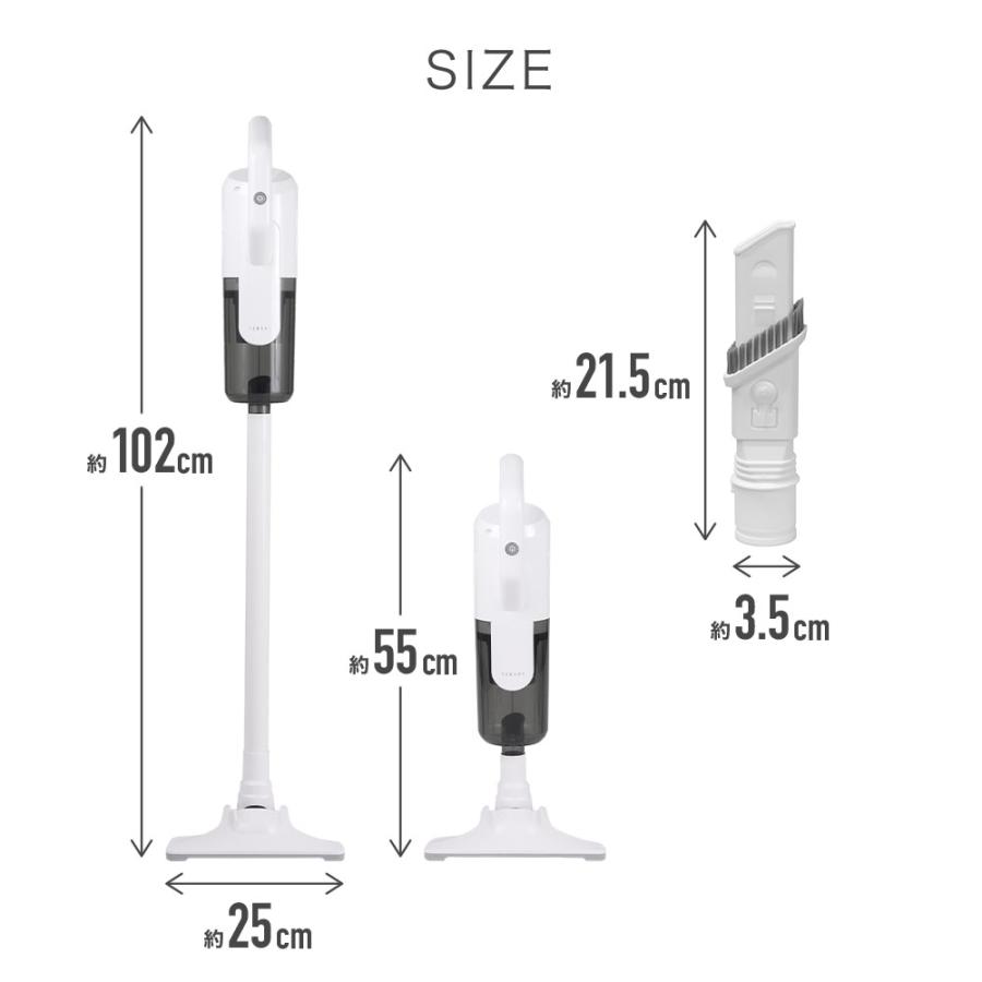 掃除機 強力吸引 コード式 サイクロン 強力 軽量 スティック掃除機