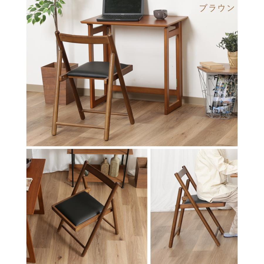 不二貿易（Fuji Boeki） 折りたたみ椅子 木製 フォールディングチェア