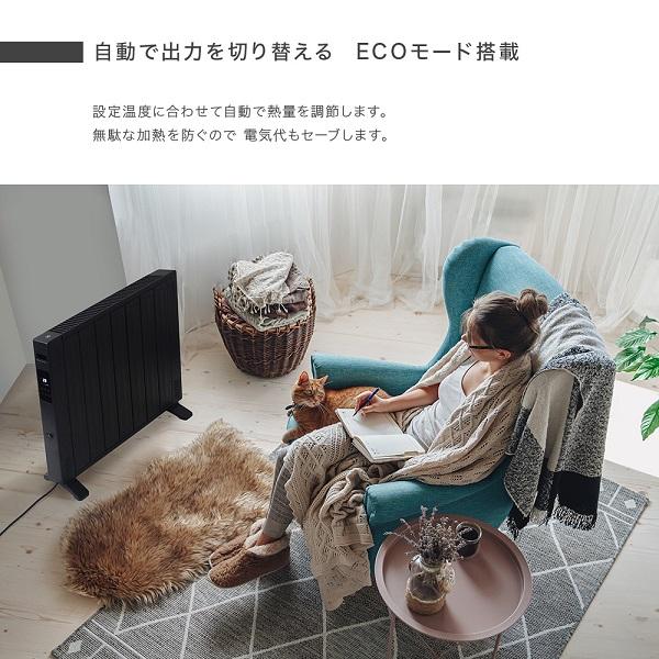 VERSOS（ベルソス） オイルレスヒーター 8畳 1200W 省エネ オイル