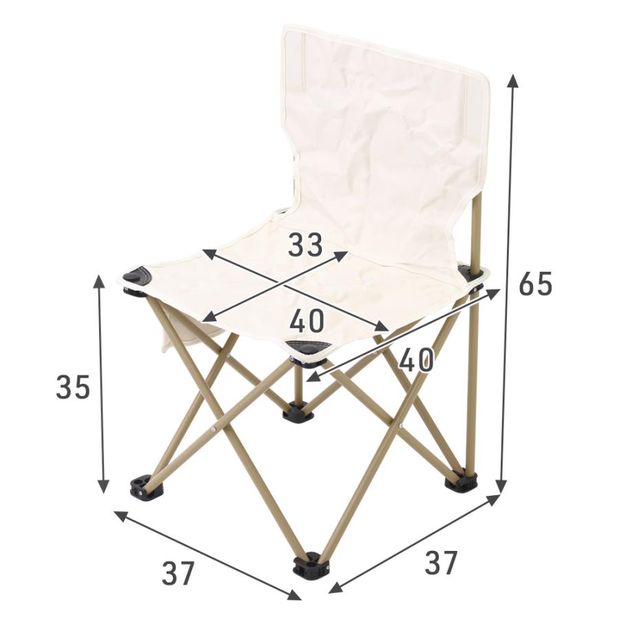 アウトドアテーブルセット 95×55cm アウトドアテーブル 椅子 セット